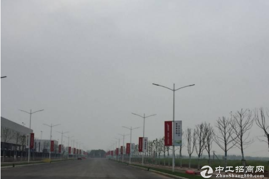 陕西省泾阳县城东北部，工业土地出售中，20亩起，