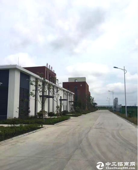 咸宁市嘉鱼县国有20亩工业用地招商，享国家优惠政策