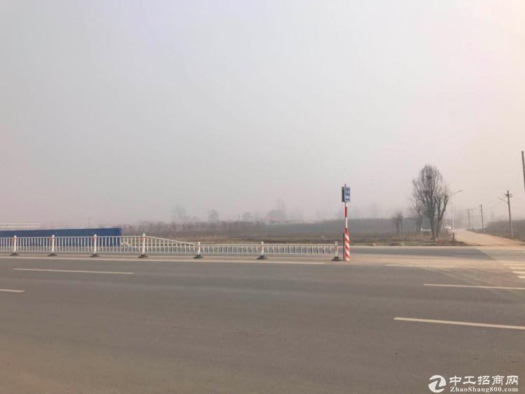 江苏省无锡国有工业土地出售50年产权