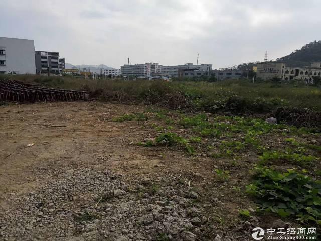 广东揭阳340亩工业用地出售政府补贴更多、2