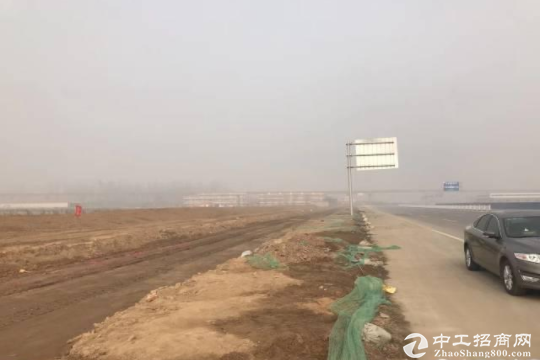 湖北省武汉市新洲 国有工业地皮出售  20亩起售 三平一通