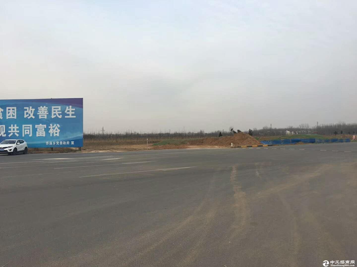 南京市-栖霞区-龙潭，25亩国有工业土地出售，政策优惠