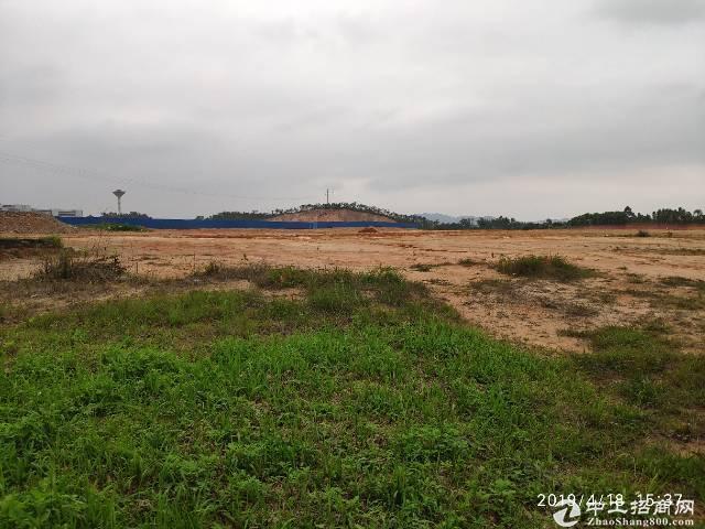 广东清远阳山100亩国有一手工业土地出售可分割