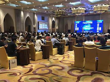2018中国国际光纤连接器峰会在清远举行