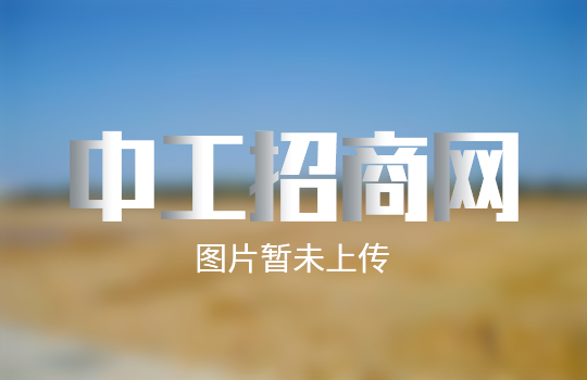 深圳周边智能制造产业东莞土地出售95亩证件齐全